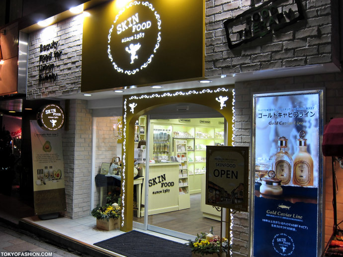 开店装修四大禁忌